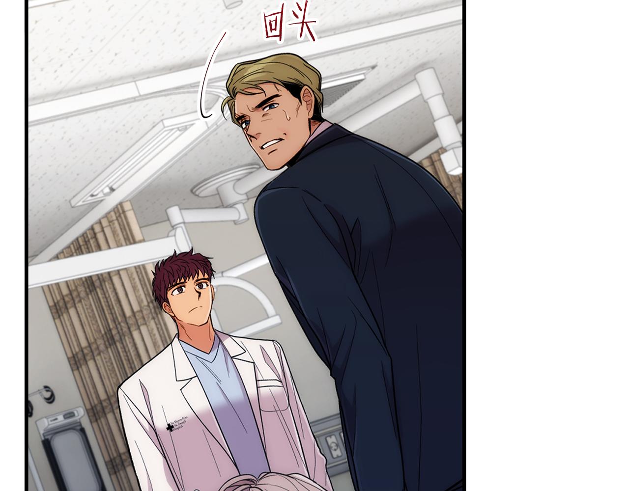 第 97 页