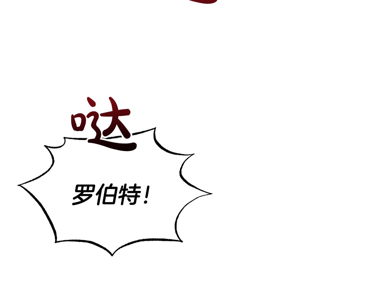 第 101 页