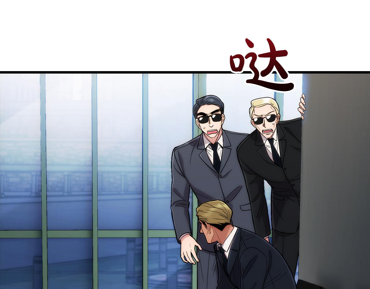 第 102 页