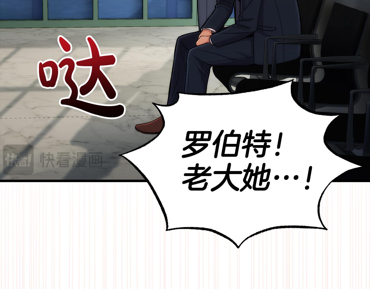 第 103 页