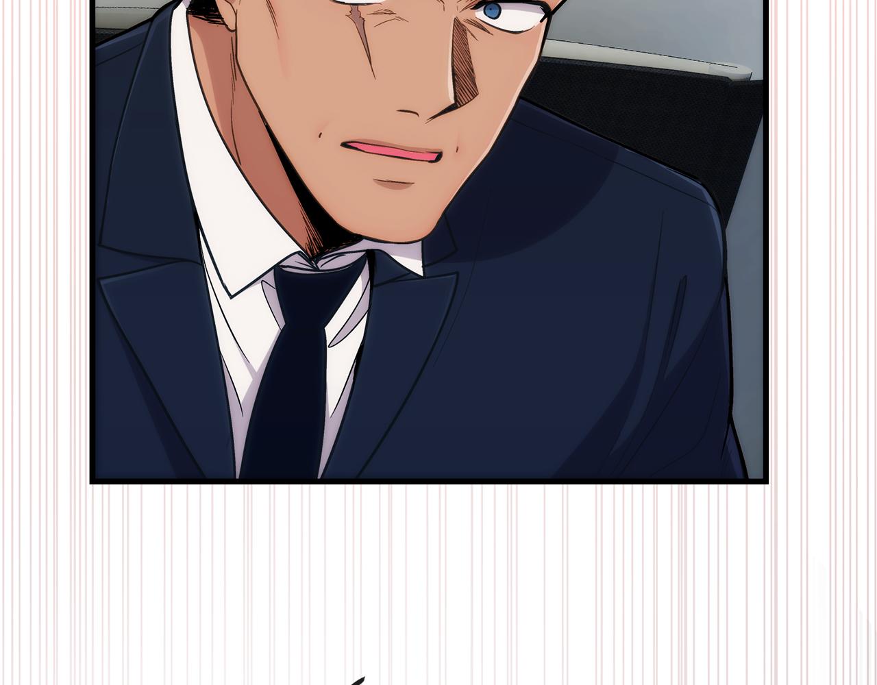 第 105 页