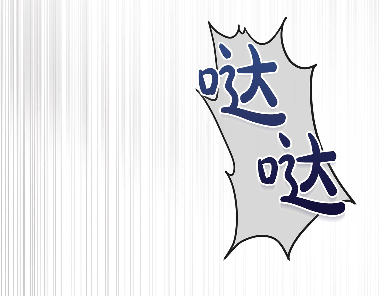 第 107 页