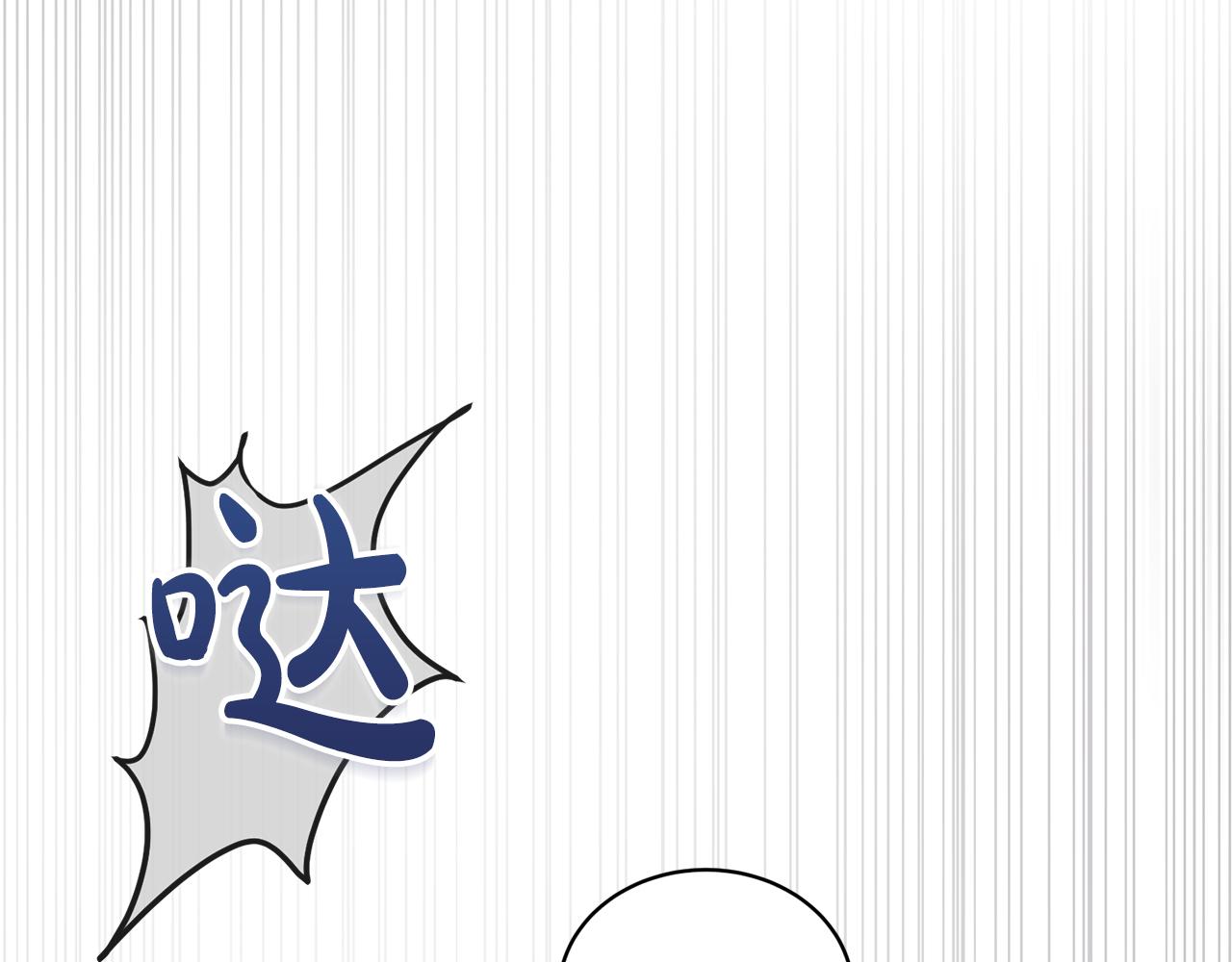 第 108 页