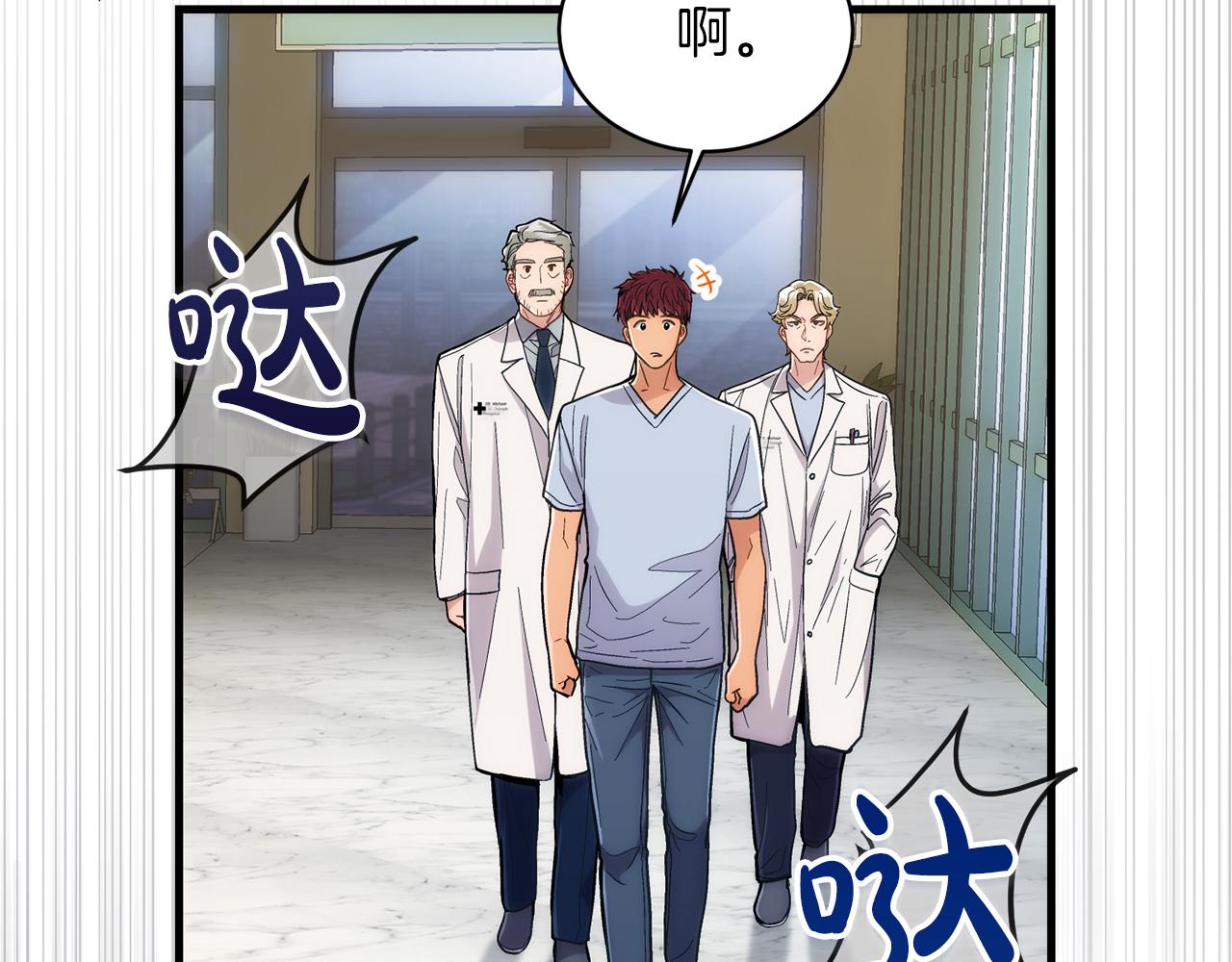第 109 页