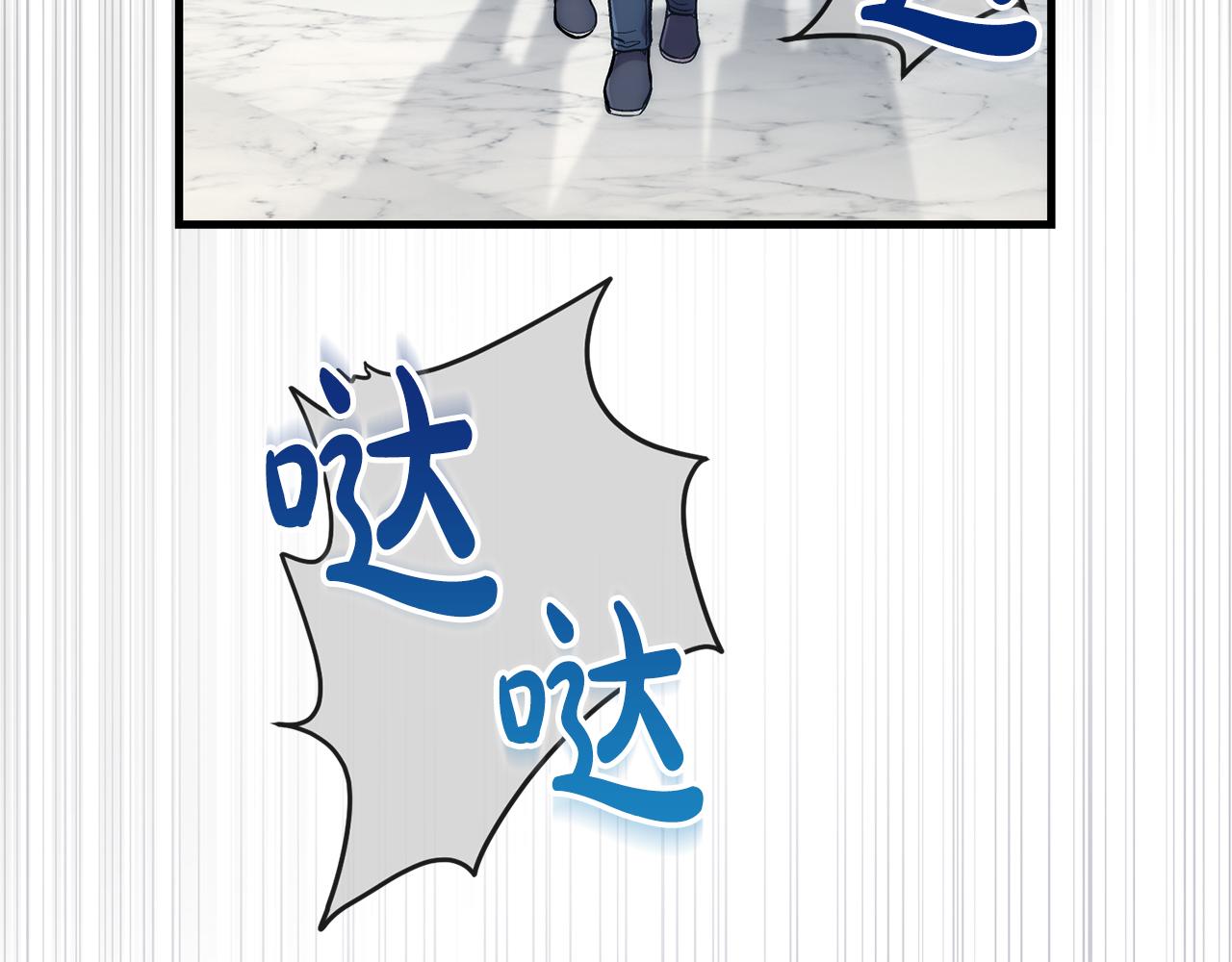 第 110 页