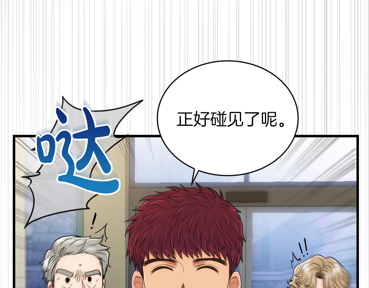 第 111 页