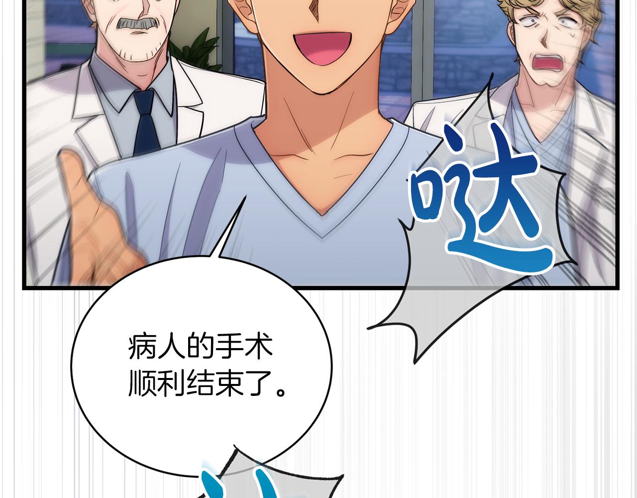 第 112 页