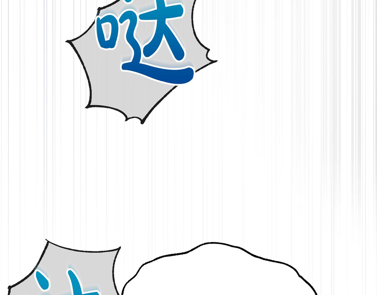 第 113 页