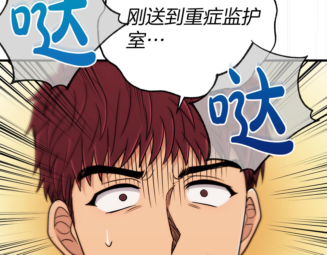 第 114 页