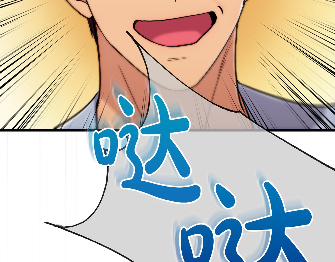 第 115 页