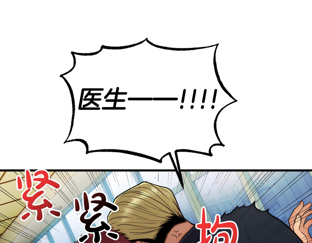 第 117 页