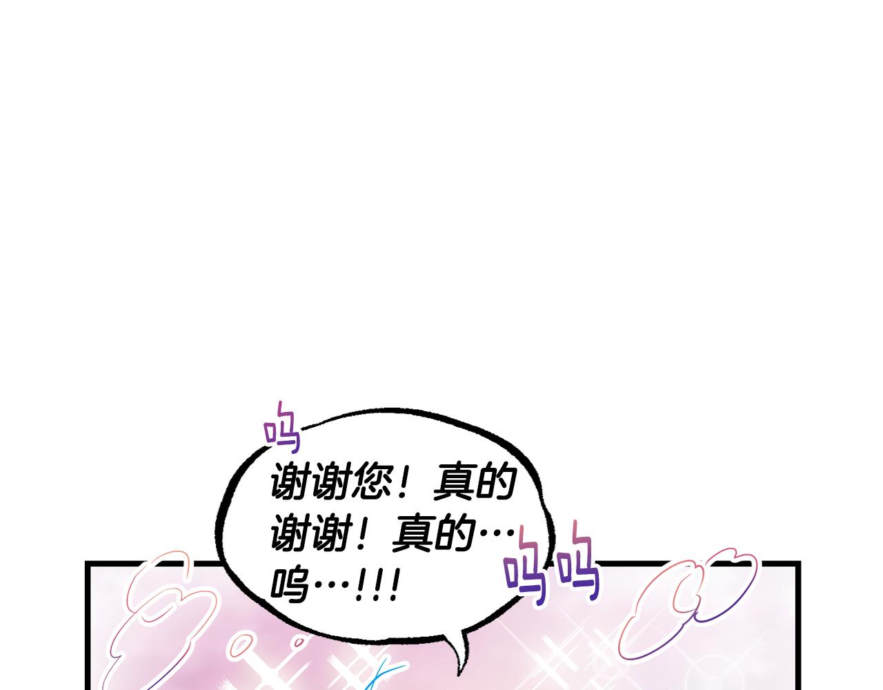 第 119 页