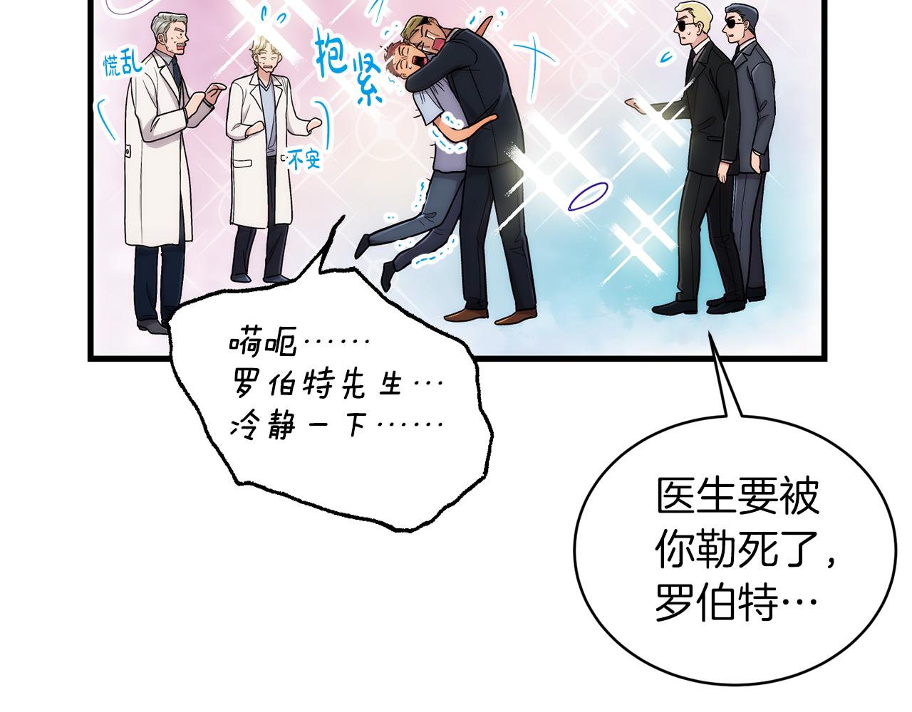 第 120 页
