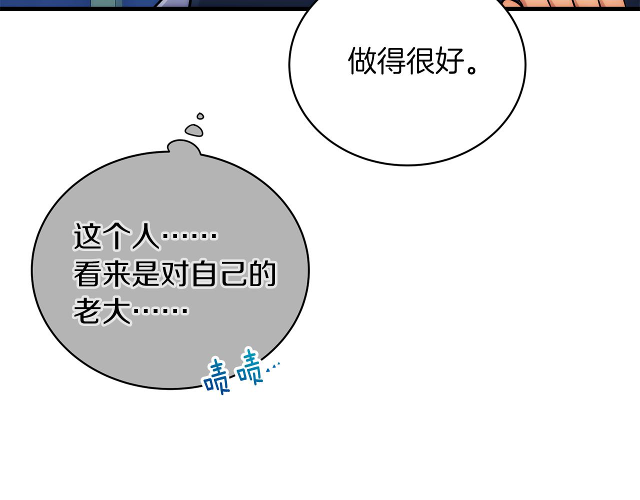 第 123 页