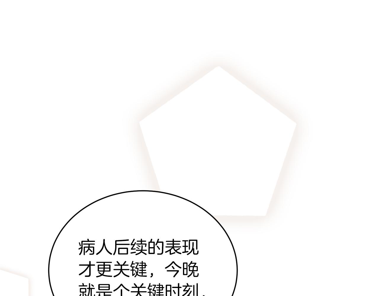 第 124 页