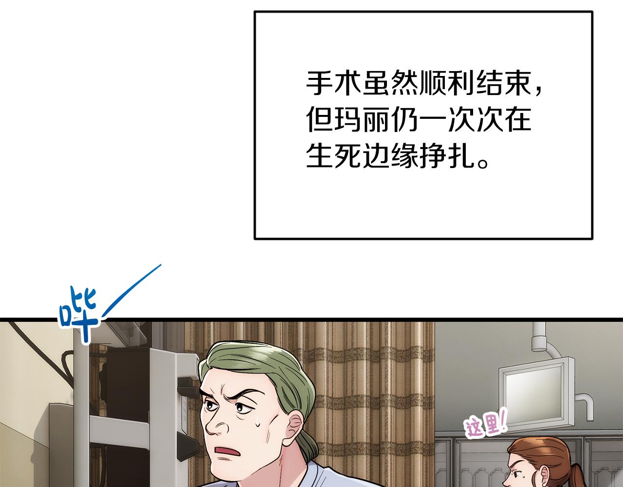 第 127 页