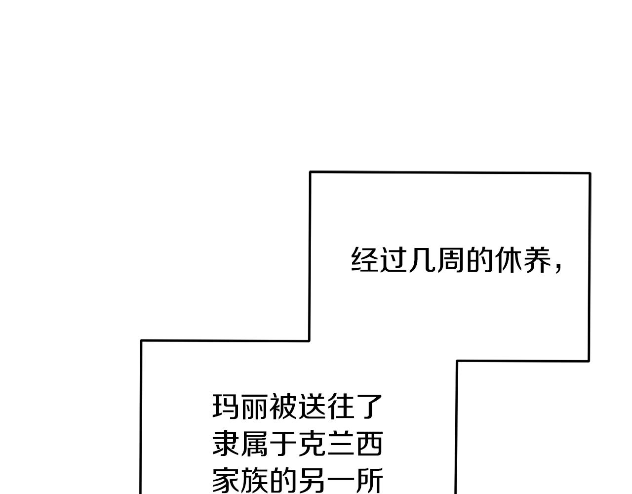 第 130 页
