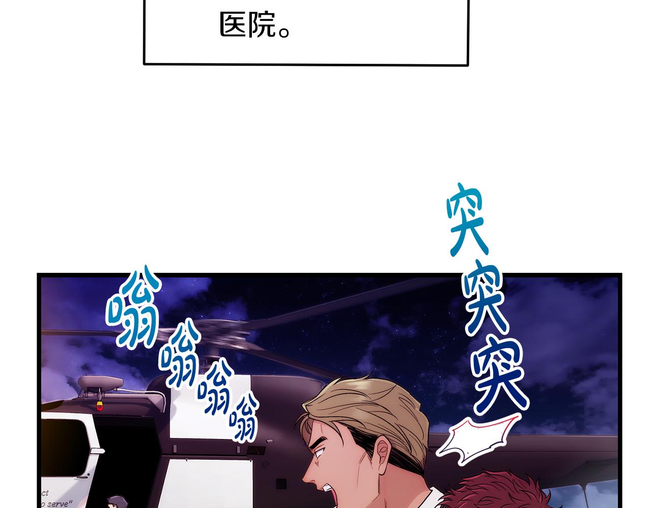 第 131 页