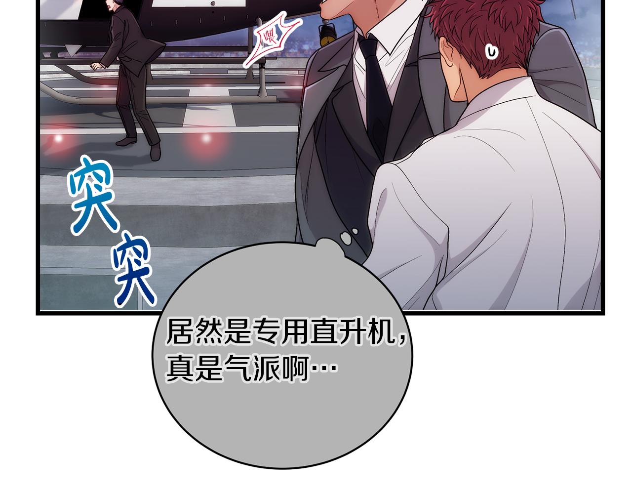第 132 页