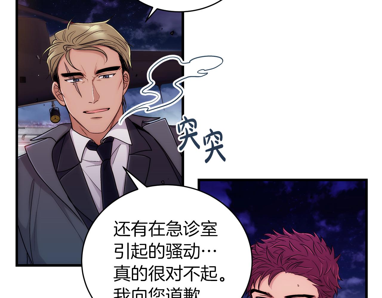 第 134 页