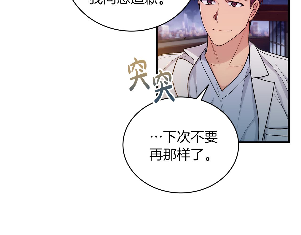 第 135 页