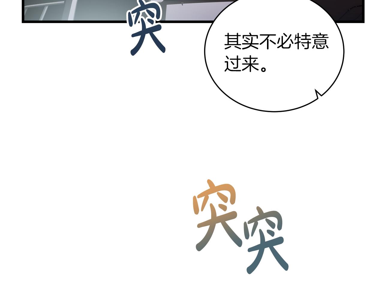 第 137 页