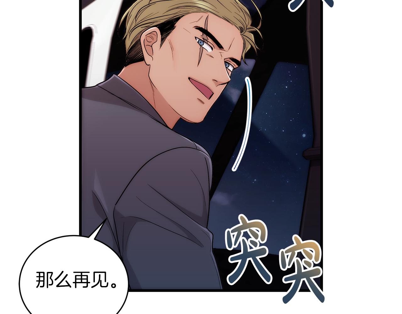 第 139 页