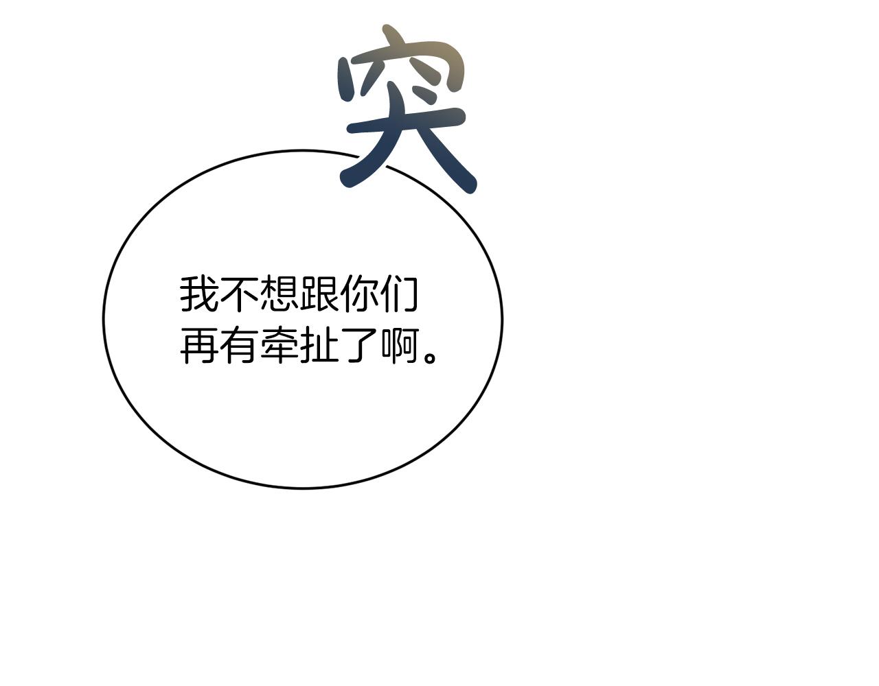 第 143 页