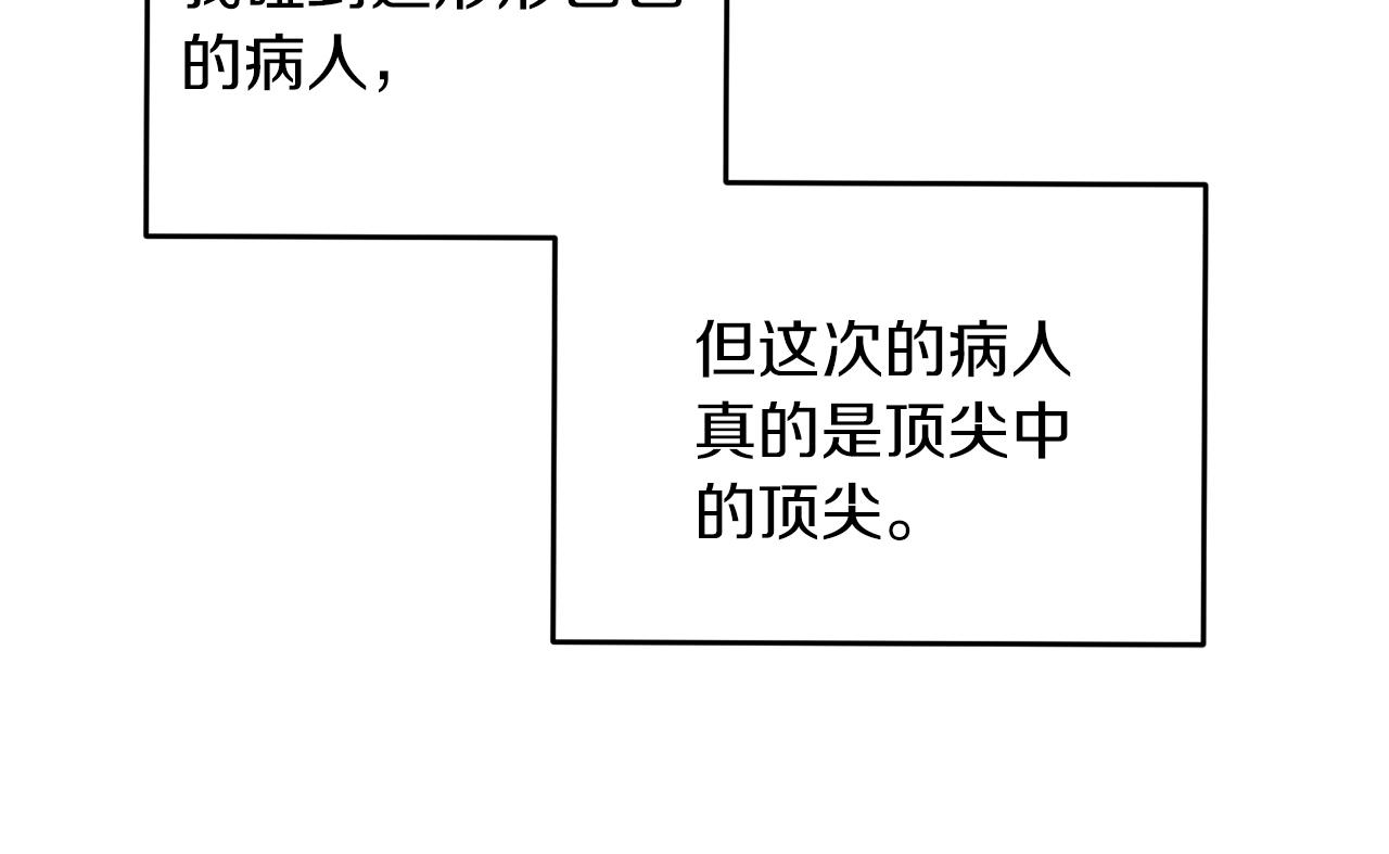 第 145 页