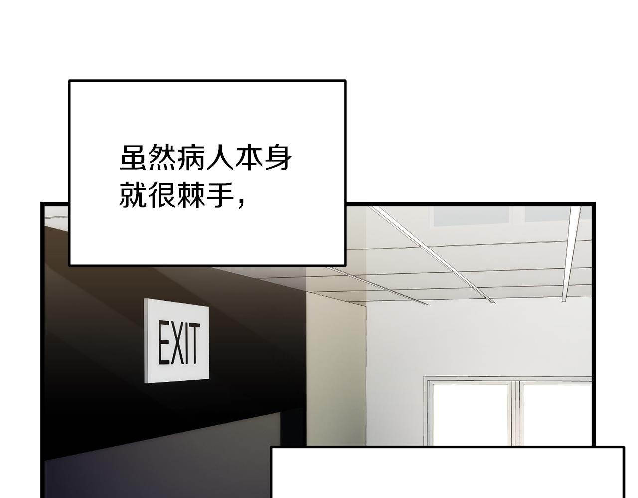 第 147 页