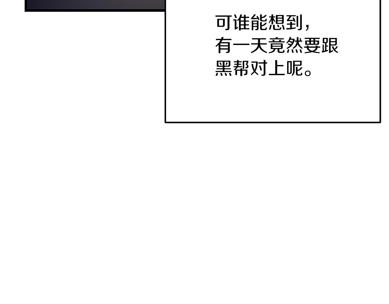 第 148 页