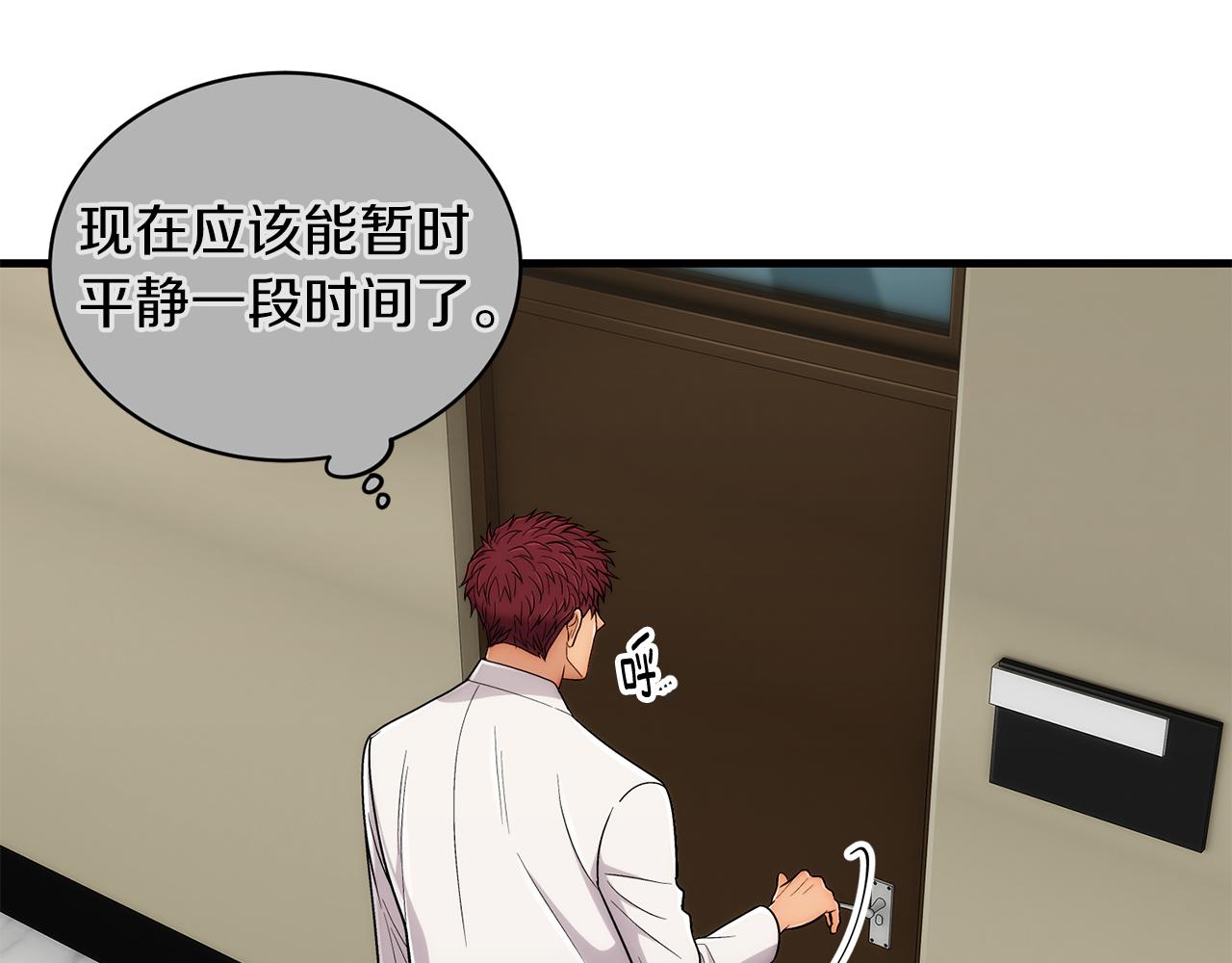 第 149 页