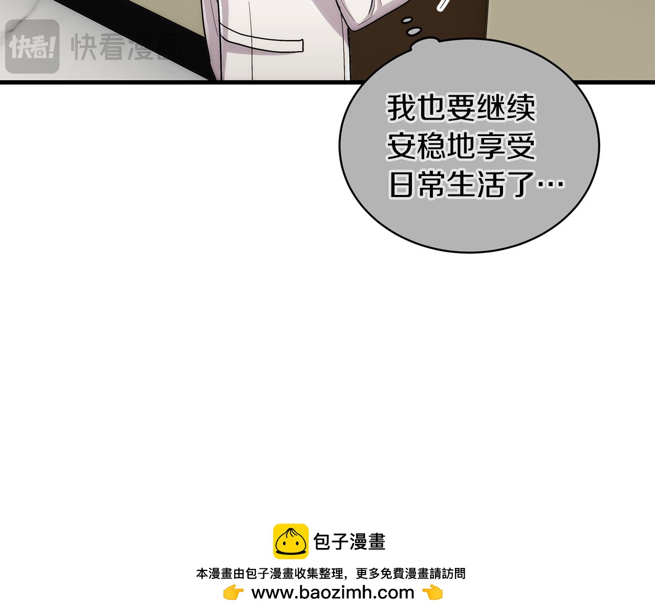 第 150 页