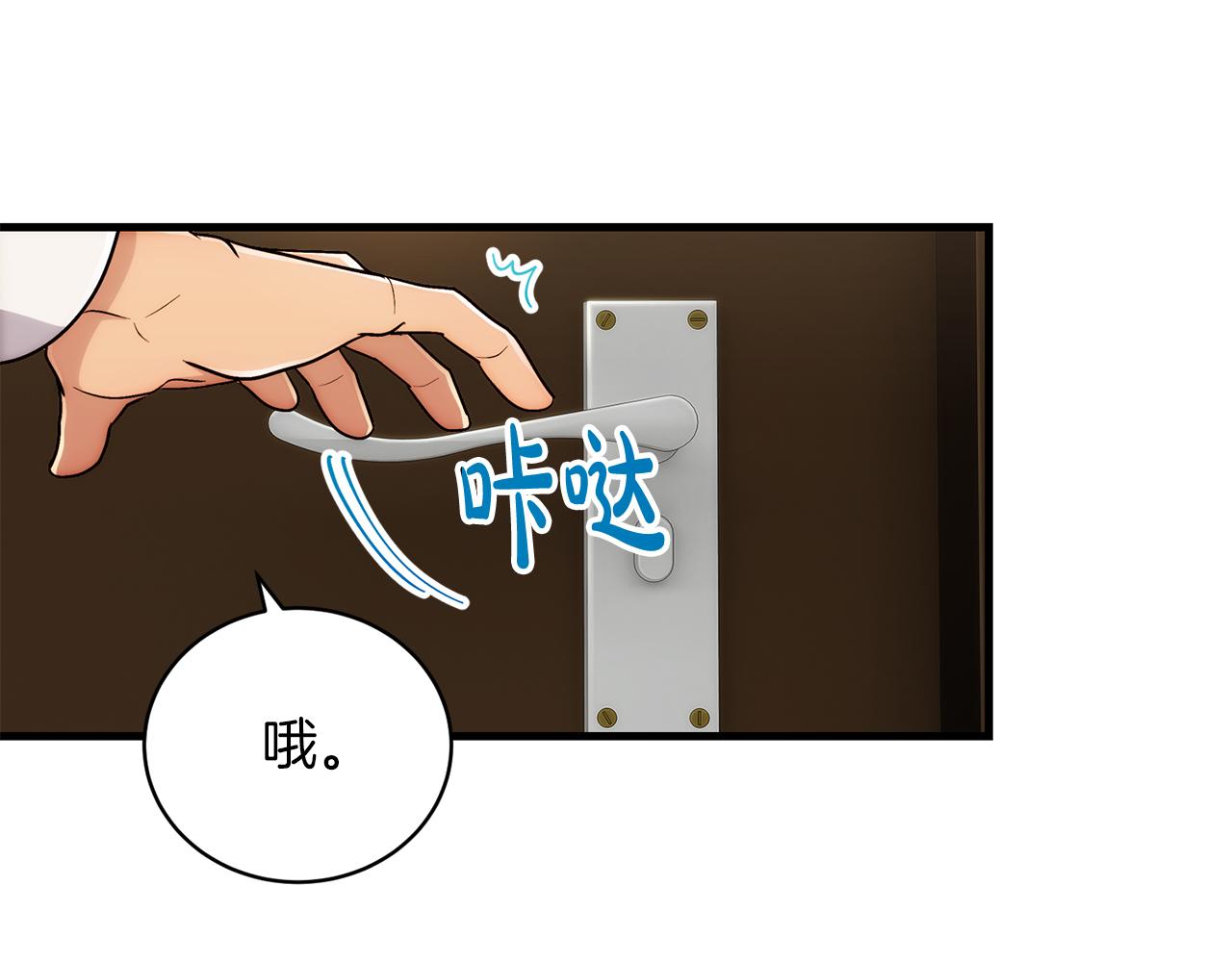 第 151 页