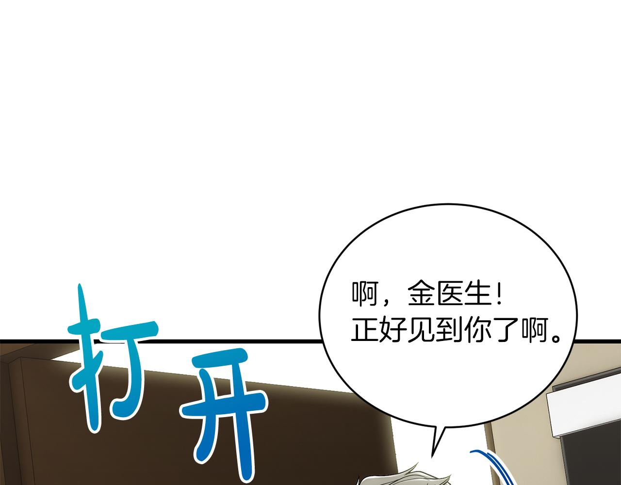 第 152 页