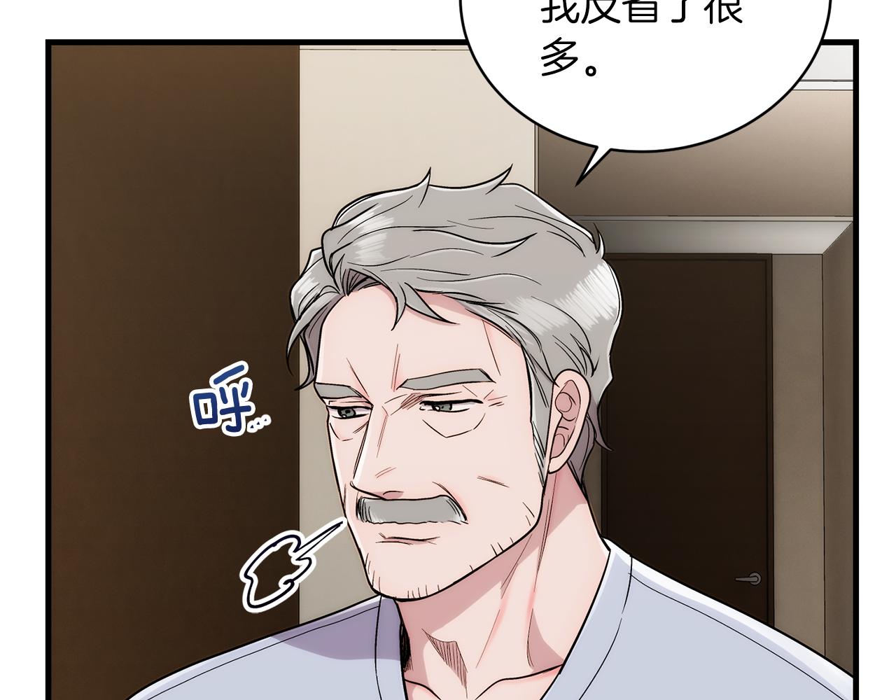 第 157 页
