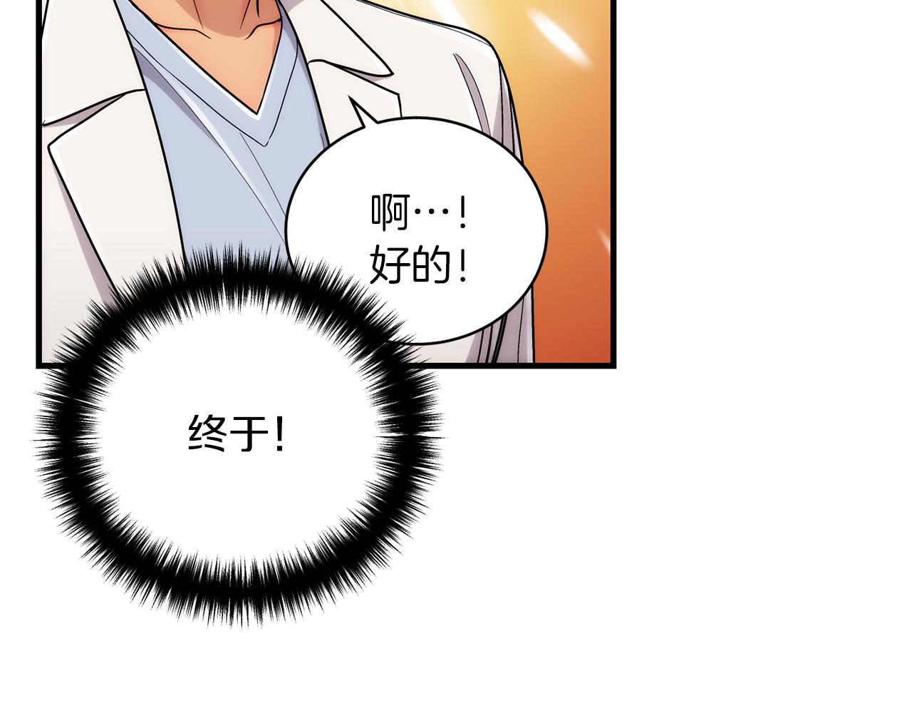 第 162 页