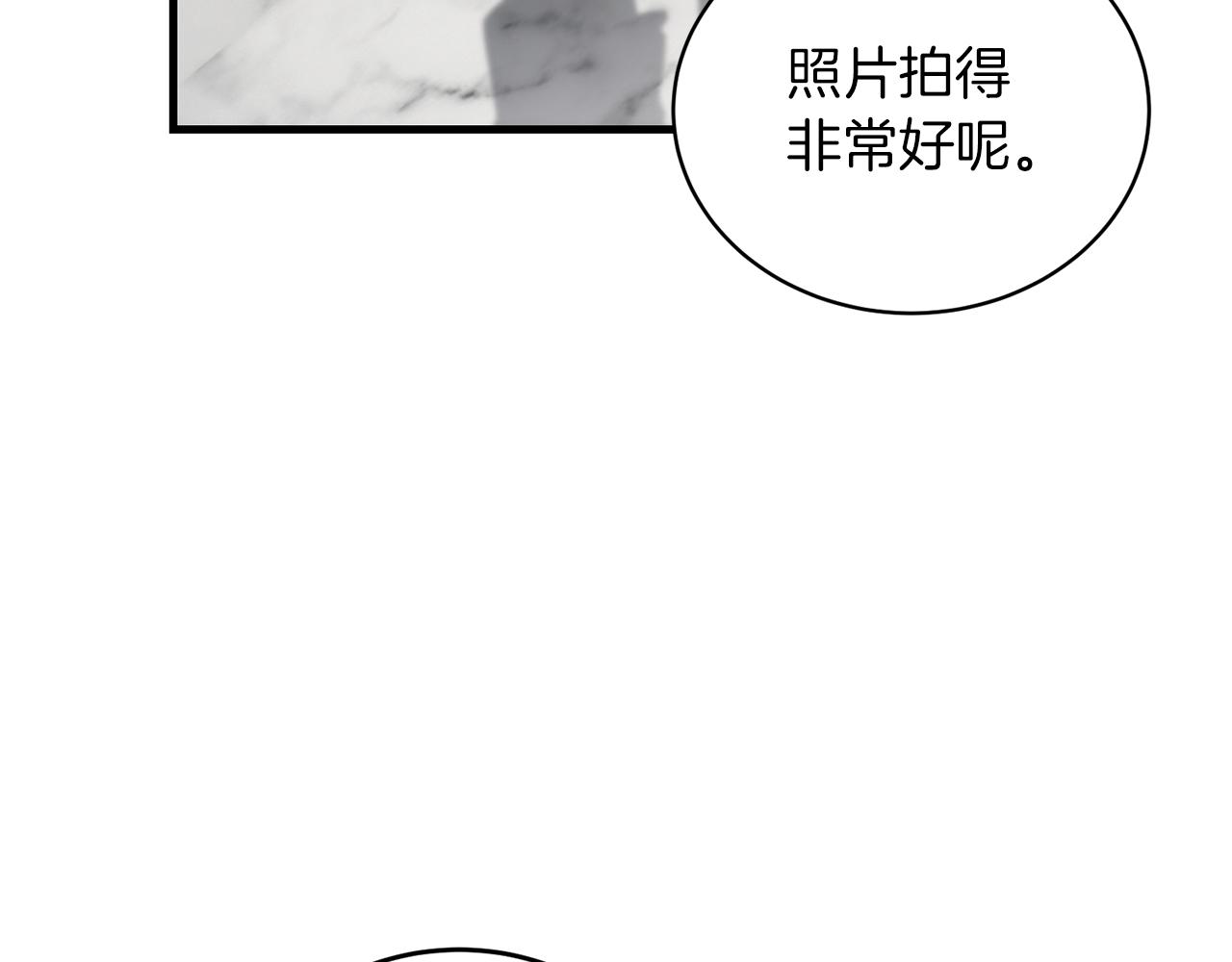 第 165 页