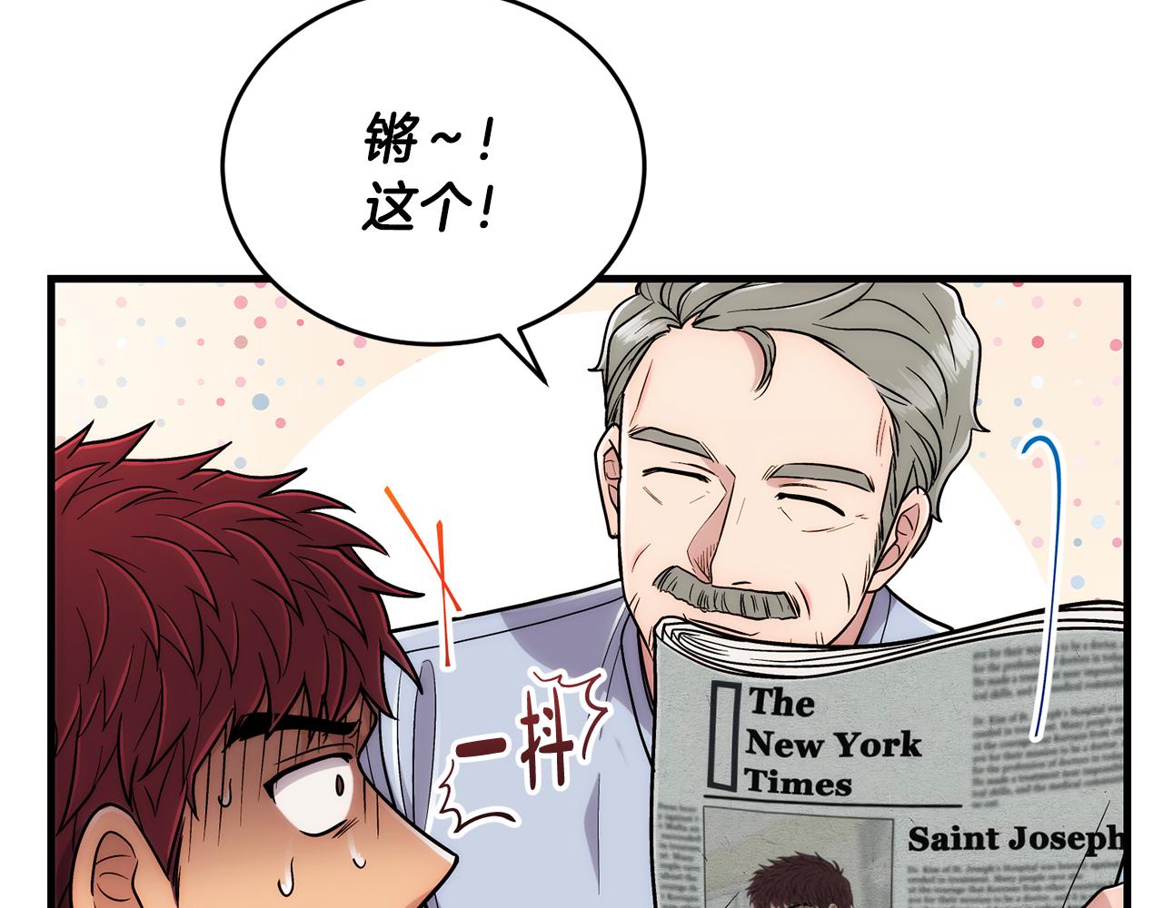第 166 页