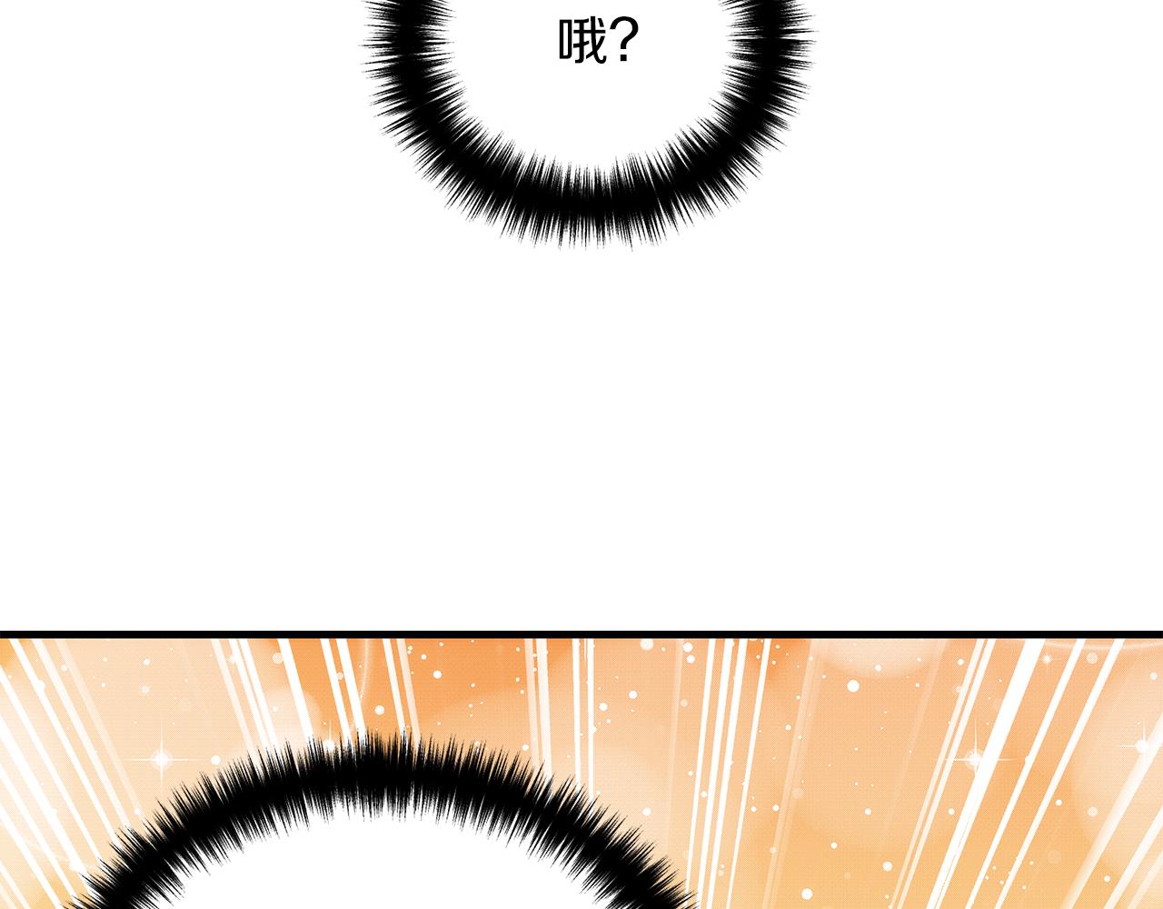第 168 页