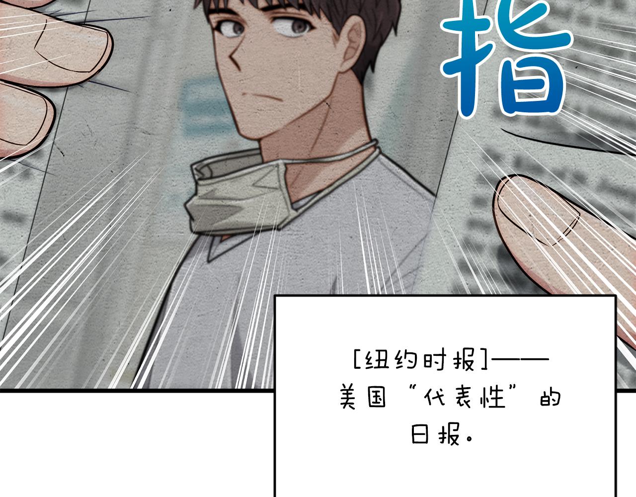 第 170 页