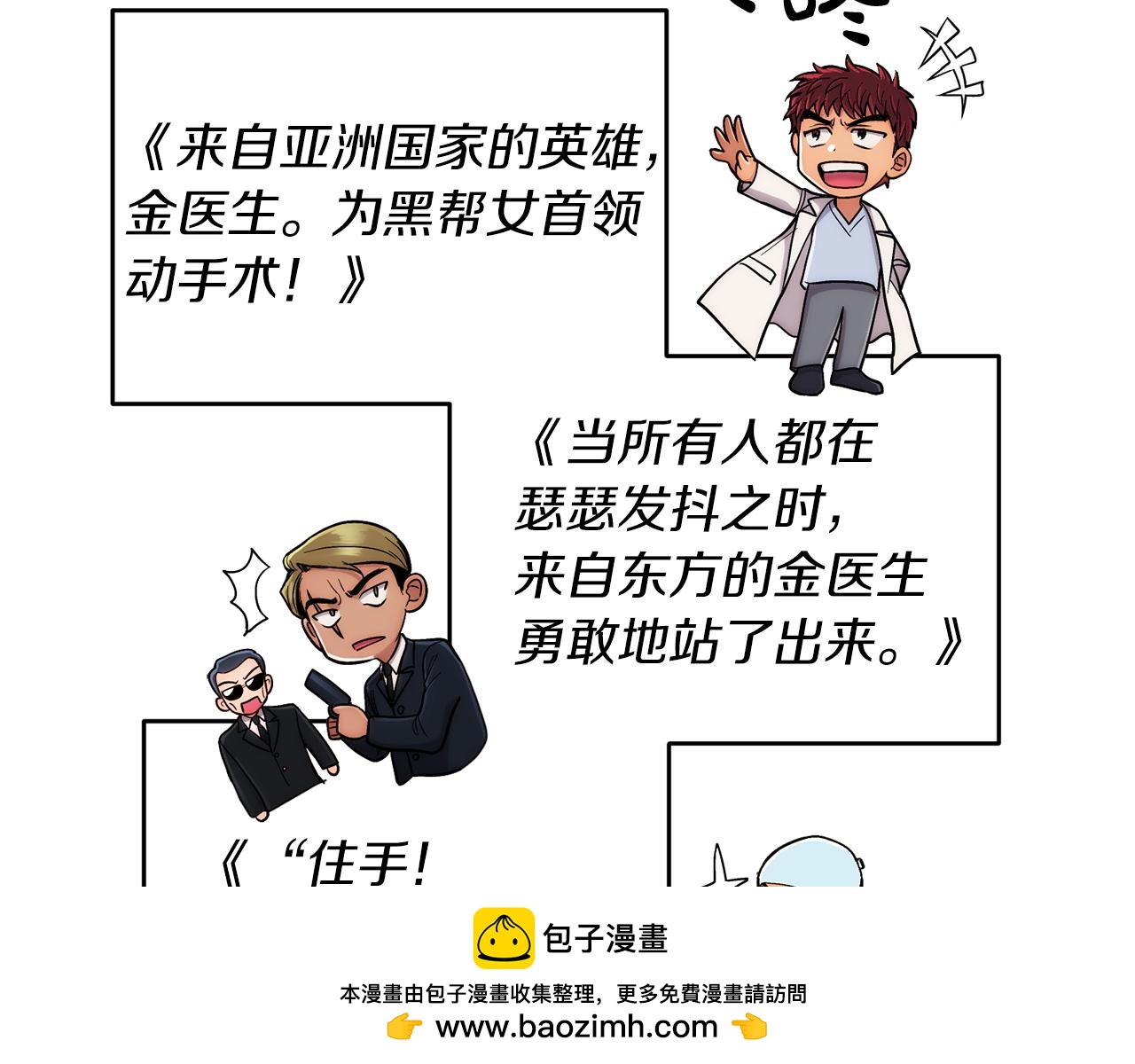第 172 页