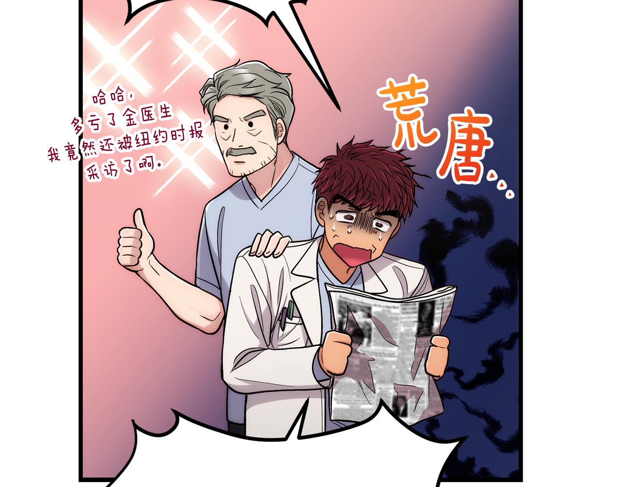 第 175 页