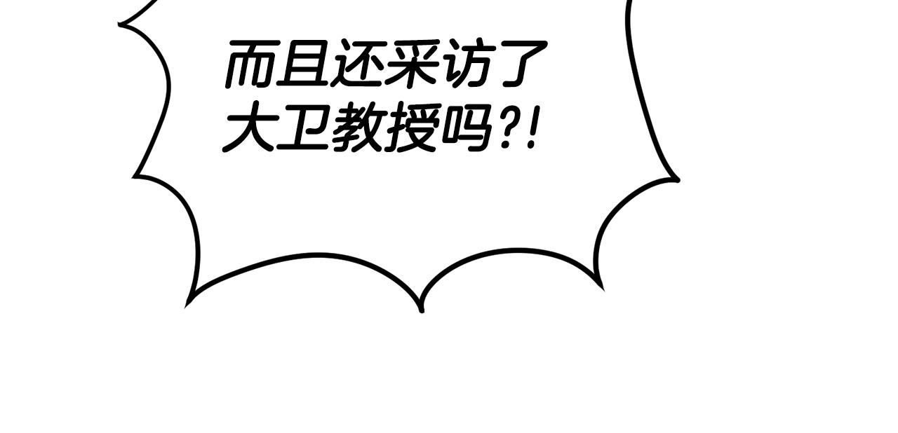 第 176 页