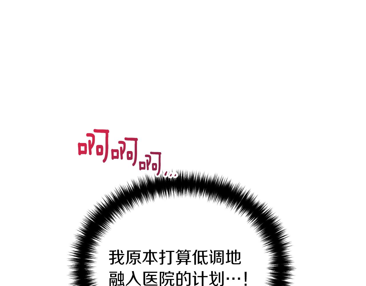 第 177 页