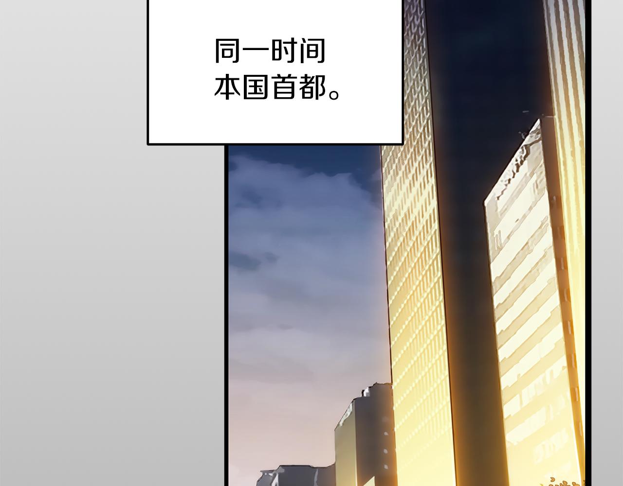 第 180 页