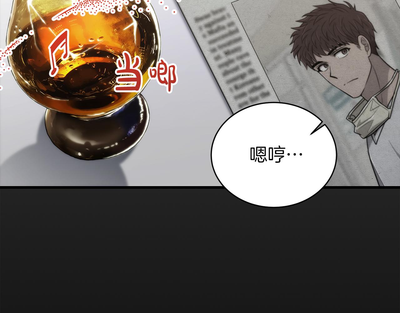 第 184 页