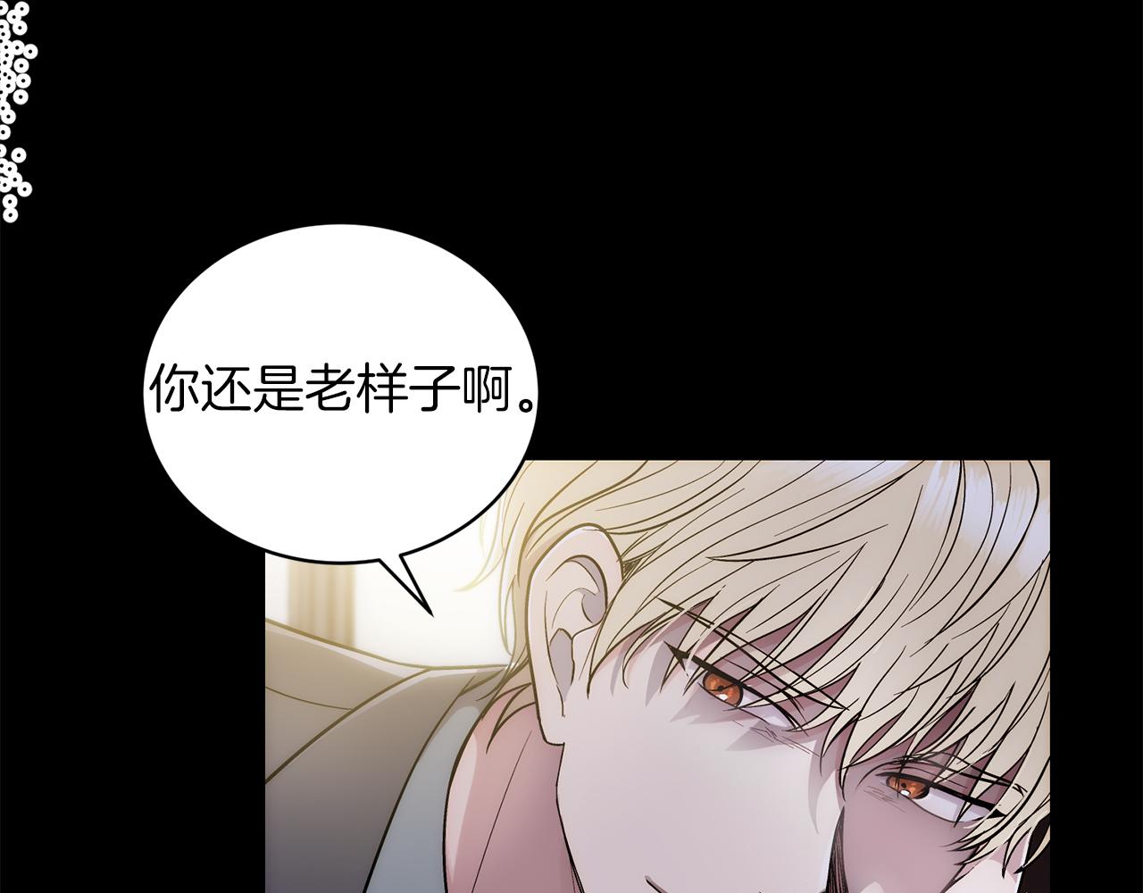 第 188 页