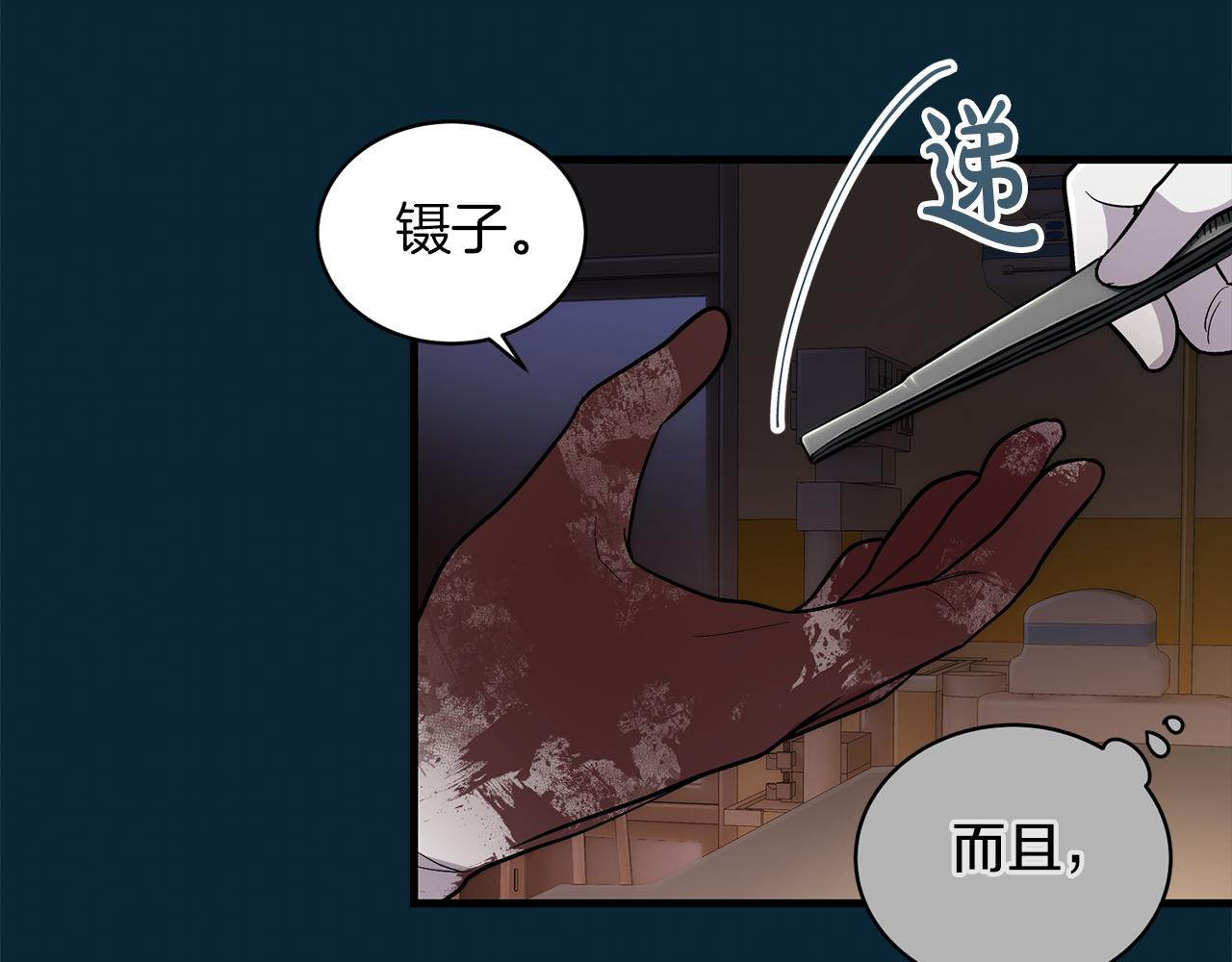 第 45 页