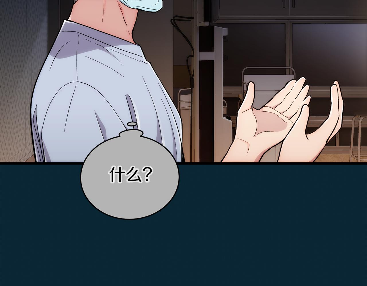 第 63 页